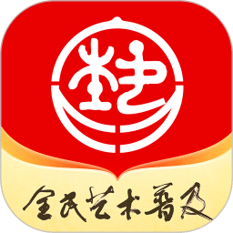 北京数字文化馆