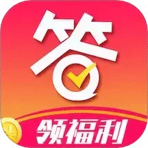 愛(ài)答-免費(fèi)答題