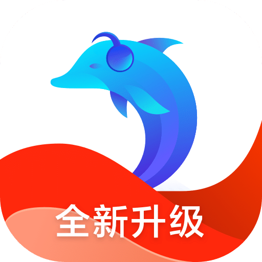 訊飛有聲