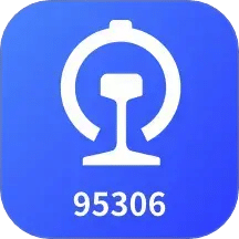 鐵路95306
