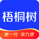 梧桐樹(shù)