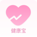 健康寶