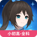 歐拉數(shù)理化