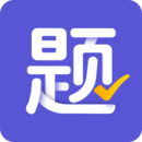 題有有
