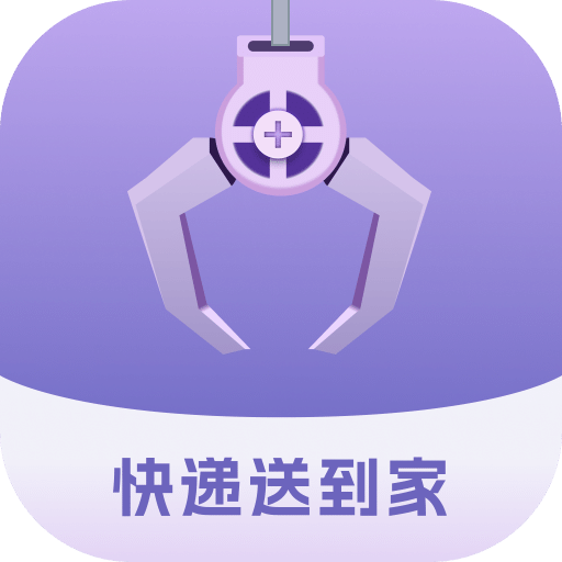 潮玩夾娃娃