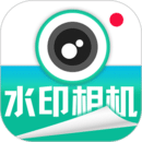 工程水印拍照打卡