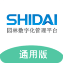 數(shù)字園林