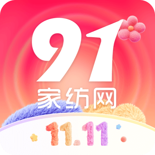 91家纺网