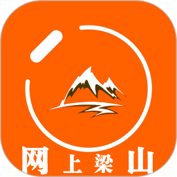 網(wǎng)上梁山