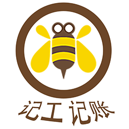 工地考勤記工