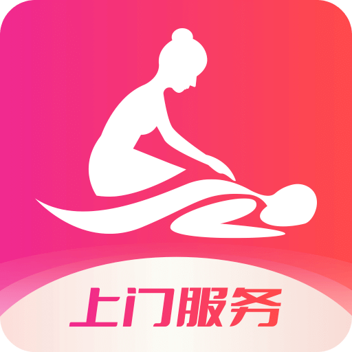 约个单v1.1.4