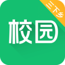 中青校園