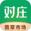 對莊翡翠