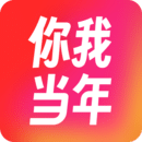 你我當(dāng)年AI照片修復(fù)