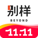 別樣海外購(gòu)