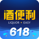 酒便利