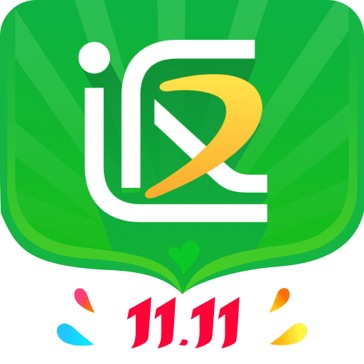 返利v9.17.0