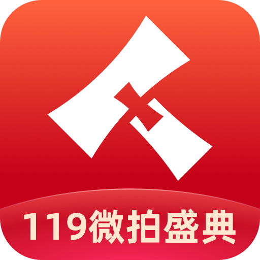 微拍堂v6.9.1