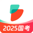 公考雷達(dá)