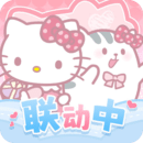 夢幻的城