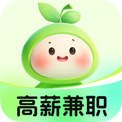 小白賺錢(qián)兼職