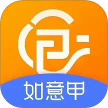如意店長助手