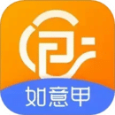 如意店長助手