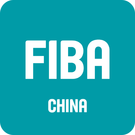 FIBA篮球