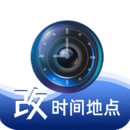 準(zhǔn)點(diǎn)水印打卡相機(jī)