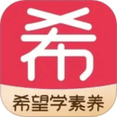 希望學(xué)素養(yǎng)