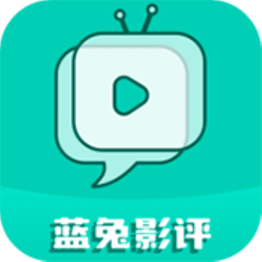 藍(lán)兔影評