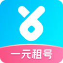 虛貝租號(hào)