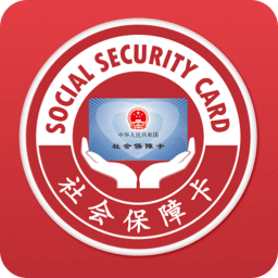 電子社?？? />
                </div>
                <p>電子社保卡 4.0.7</p>
                <span>45.9MB</span>
            </a>
            
            <a data-app-id=