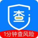 信用查詢