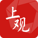 上觀新聞