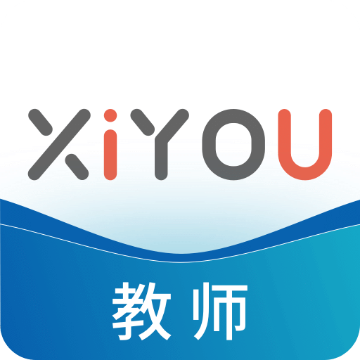 XIYOU英语教师端