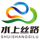 水上絲路