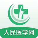 醫(yī)學直播課堂