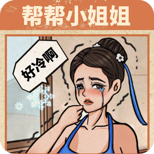 澳门六合天天开彩1