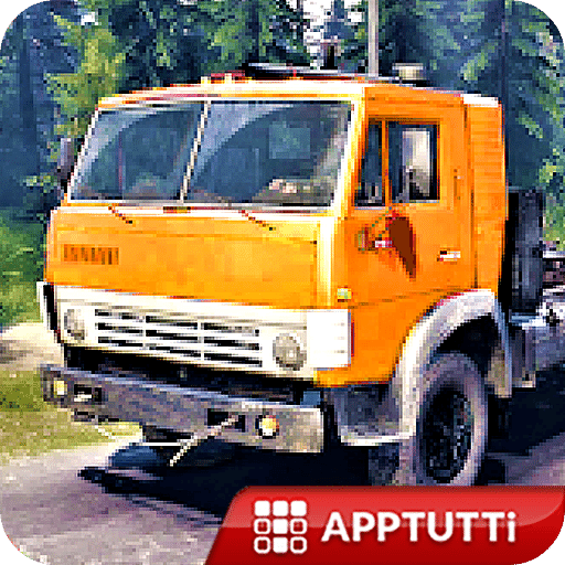 С