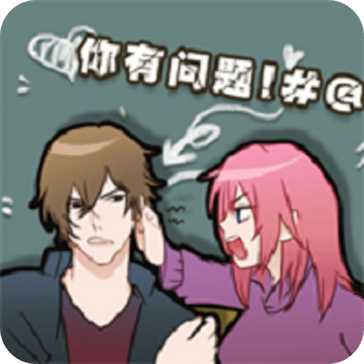 2024澳门今期开奖号码
