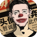 ŷ�����԰���վ