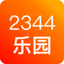 2344樂園