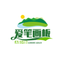 愛筆思畫板