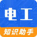 電工e寶