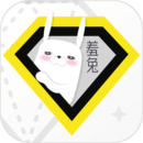 羞兔全局壁紙