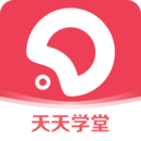 天天學(xué)堂