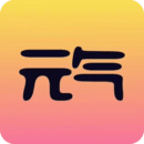 元?dú)忾e置