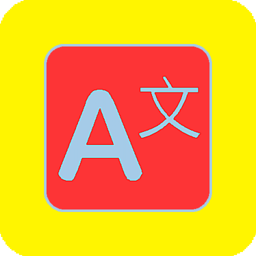 文字轉圖片