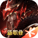 全民奇跡2